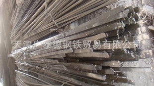 Q235B冷拉扁钢,Q235B冷拉扁钢,Q235B冷拉扁钢,Q235B冷拉扁钢