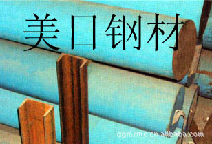 35MnB5Eģ߸ֲ