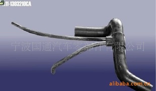 A11-1303210ˮ
