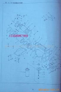*3260641쿵˹