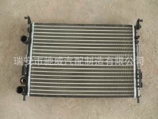 OEM:46819261