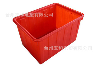 300升塑料水箱大号水箱400L,200L,160L可叠式塑料水箱