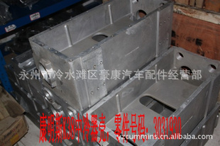 쿵˹KTA38ǣ3031930