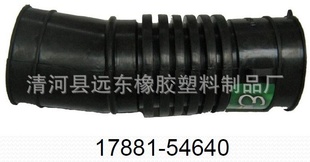 17881-5441017881-5442017881-54640