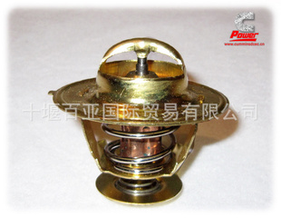 YUTONGBUSPARTS˹Thermostat3967195