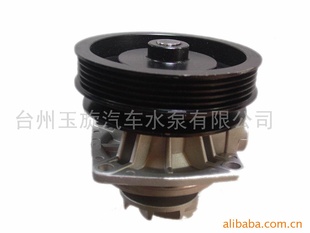 PWP1337ˮáȴãAUTOPARTS,WATERPUMP