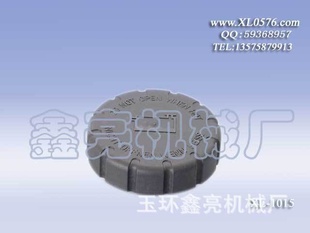 XL-1015ˮŷOE1304677