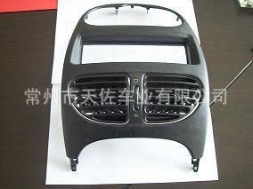 1998־206յpeugeot206airconditionpanel206