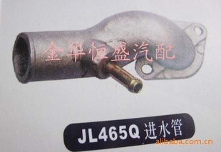 465Qˮ