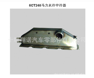 翵˹6CT240PSC3924732˹