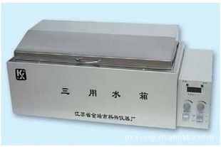 用心服务多种高品的三用水箱2L水箱