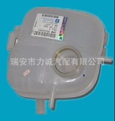 OPEL93183307/1304243EXPANSIONTANKˮ