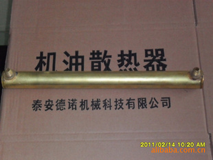 ֱʽȴ