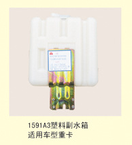 1591A3ϸˮ䣨ֱӭѯ