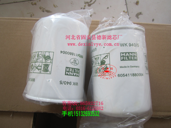 WK940-5605411880004