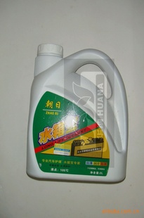 ˮ䱦ȴ
