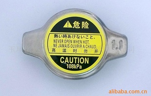 ԭ־ϵˮ