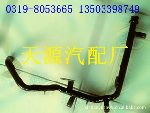 ϵˮϿ1.6ˮܣ۸Żݣ