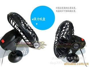 4糵̷12VƷ412v÷