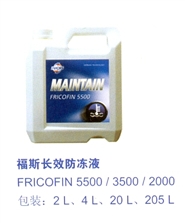 ˹ЧҺ5500