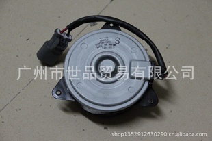 Ÿ2003-200738616-RAA-A01