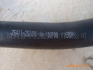 ԭˮ佺25412-2S100