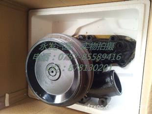 8DC9/8ˮãͣMITSUBISHIWaterpumpassy