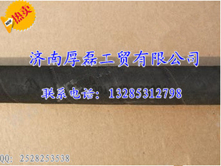 ˺WG9000530018