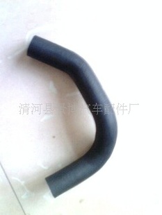 ó𽺹