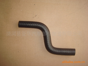 Honda53732-S84-A01͹ˮƷ