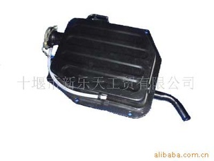 东风EQ1290配件-附水箱(新式弯管)1311Z24-010