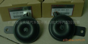 籾CRV