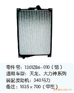 ɢ1301ZB6-010()ϵ