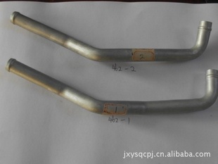 ů462