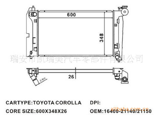 TOYOTACOROLLAɢRADIATOR