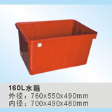 湛江塑料水箱江门塑料水箱东莞塑料水箱160升