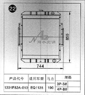 1301F82A-010,