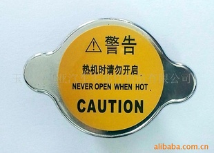ԭϵˮ