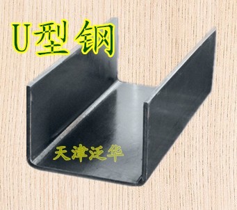 U180*36*8U͸