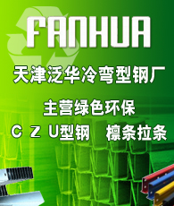C͸