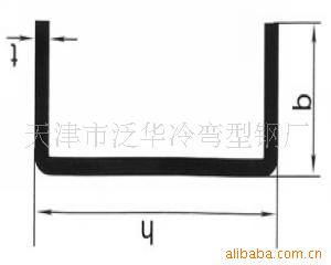 汽车型材u型钢槽钢