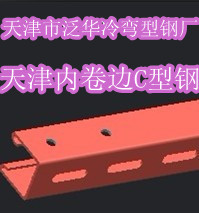 C͸ֳҿ꽨