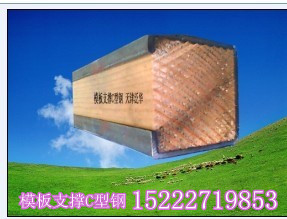 ¹ģ֧C͸40*60*1.2