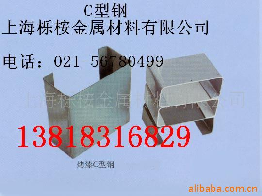 180gп͸180gпC/Z͸