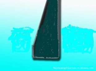 ͸֣ͣU͸