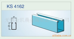 ˫ھ͸KS4162