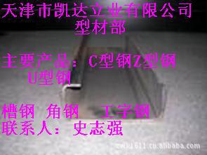 C͸ֶпC͸C͸ۼӹ