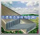 天津镀锌C型钢厂特价惠