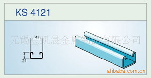 ۸4122