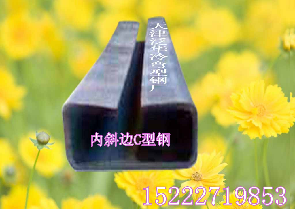ĻǽC͸ֳ